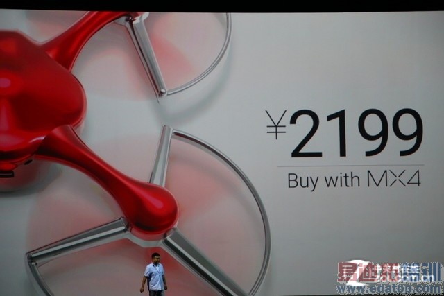 【文字直播间】相约9月 魅族MX4发布会即将开始