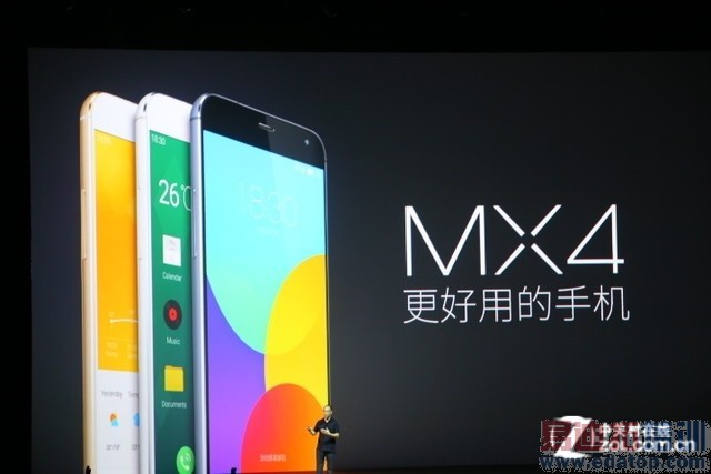 【文字直播间】相约9月 魅族MX4发布会即将开始
