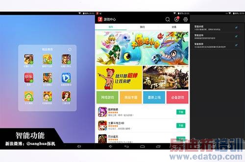 ������ǿо������v989�˺��������ȫ��λ����