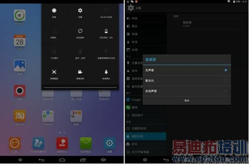 ������ǿо������v989�˺��������ȫ��λ����