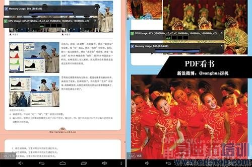 ������ǿо������v989�˺��������ȫ��λ����