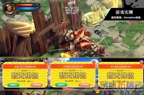 ������ǿо������v989�˺��������ȫ��λ����