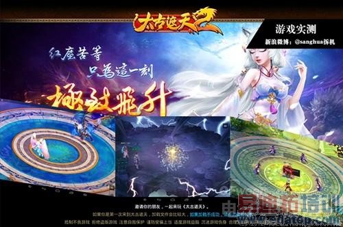 ������ǿо������v989�˺��������ȫ��λ����