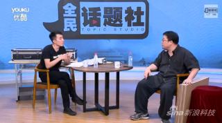 ����������������ս��ƻ��iPhone������