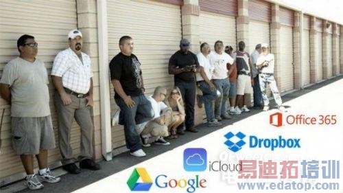 �洢��ս��ǿ���� ƻ������ܷ�������ϣ�