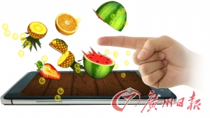 ȫϢ��ʾPK����3D ���մ��س�δ��