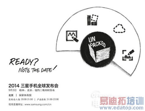 ��������Note4:�ܷ���ס��׿�콢��λ��