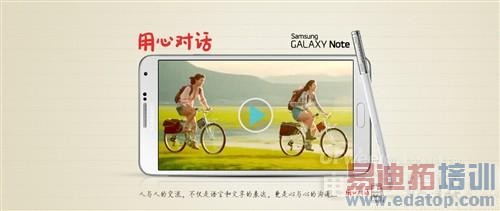 ��������Note4:�ܷ���ס��׿�콢��λ��