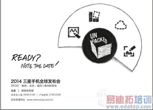 �����ȿ������� Note4�������  2K��Ļ+ָ��ʶ��