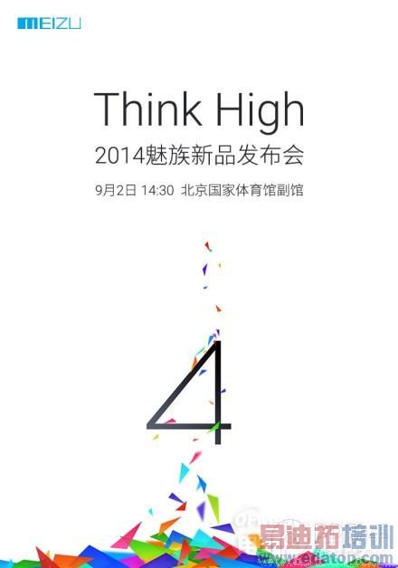 ��սiPhone6/��ΪMate7/Galaxy Note4 ΢��LumiaҲ��������