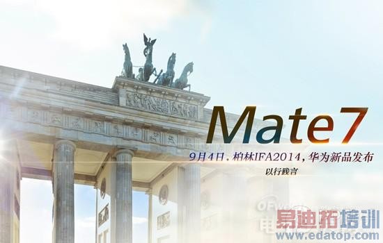 ��սiPhone6/��ΪMate7/Galaxy Note4 ΢��LumiaҲ��������