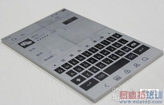 【重磅消息】魅族MX4曝光消息最新汇总 奇葩创意击中小米