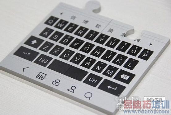 【重磅消息】魅族MX4曝光消息最新汇总 奇葩创意击中小米