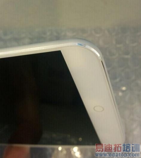 9月新机大战之魅族MX4首映礼