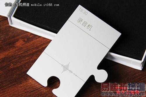 ����MX4������Ԥ�ȣ�MX4