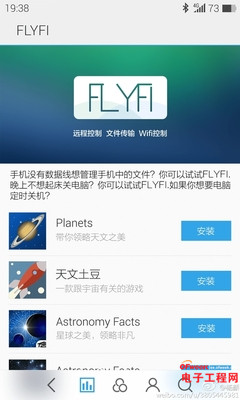 ����MX4������Ԥ�ȣ�MX4