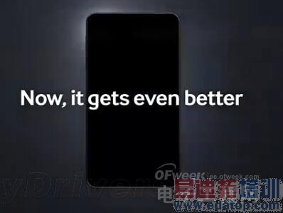 ����Note 4������ع⣺5.7����Ļ ���α仯С