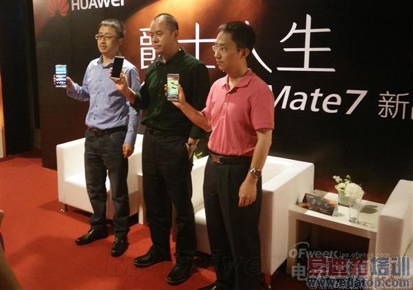 �����ء���ΪMate 7Ϊ������2K����