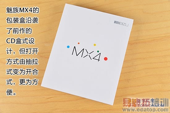 ����MX4ȫ��λ�ռ����⣨ͼ�ģ�