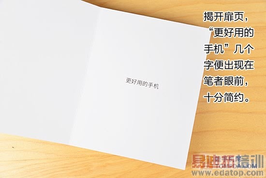 ����MX4ȫ��λ�ռ����⣨ͼ�ģ�