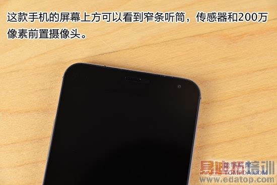 ����MX4ȫ��λ�ռ����⣨ͼ�ģ�