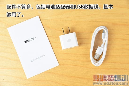 ����MX4ȫ��λ�ռ����⣨ͼ�ģ�