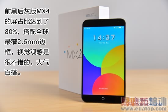 ����MX4ȫ��λ�ռ����⣨ͼ�ģ�