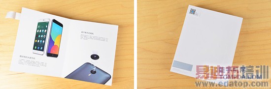 ����MX4ȫ��λ�ռ����⣨ͼ�ģ�