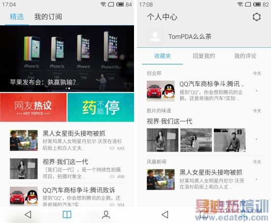 ����MX4ȫ��λ�ռ����⣨ͼ�ģ�