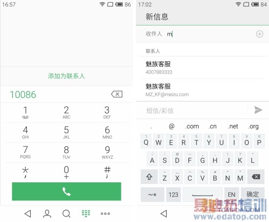 ����MX4ȫ��λ�ռ����⣨ͼ�ģ�