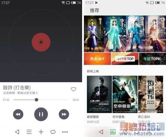 ����MX4ȫ��λ�ռ����⣨ͼ�ģ�