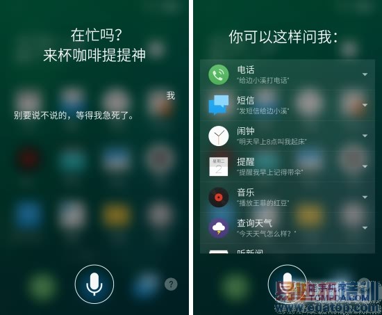 ����MX4ȫ��λ�ռ����⣨ͼ�ģ�