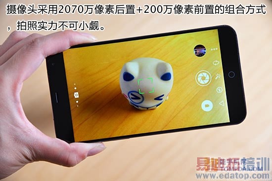 ����MX4ȫ��λ�ռ����⣨ͼ�ģ�