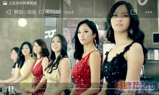 ����MX4ȫ��λ�ռ����⣨ͼ�ģ�