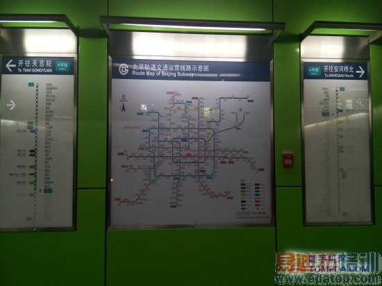 ����MX4ȫ��λ�ռ����⣨ͼ�ģ�