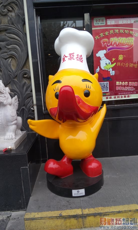 ����MX4ȫ��λ�ռ����⣨ͼ�ģ�