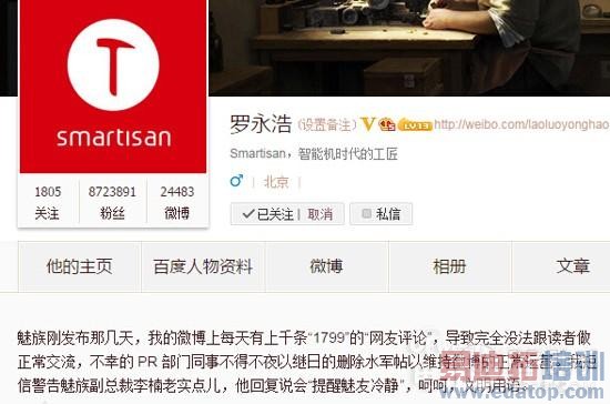 ����MX4����ŭ��С��/�����ں�����ˮ������