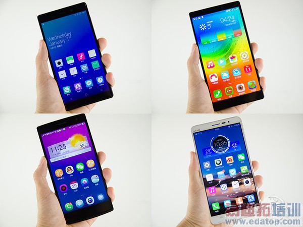 IUNI U3�����Ĵ�2K���ֻ�������˭�ܿ�������MX4 Pro��