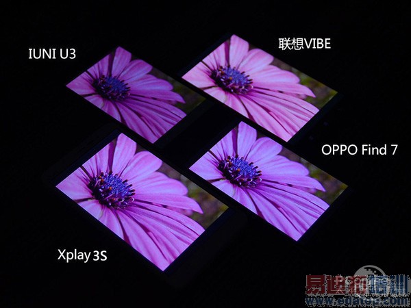 IUNI U3�����Ĵ�2K���ֻ�������˭�ܿ�������MX4 Pro��