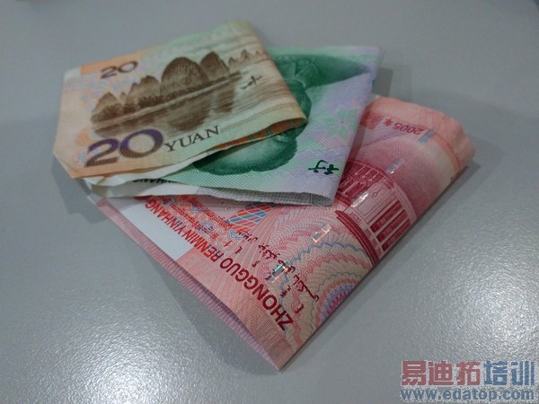 IUNI U3�����Ĵ�2K���ֻ�������˭�ܿ�������MX4 Pro��