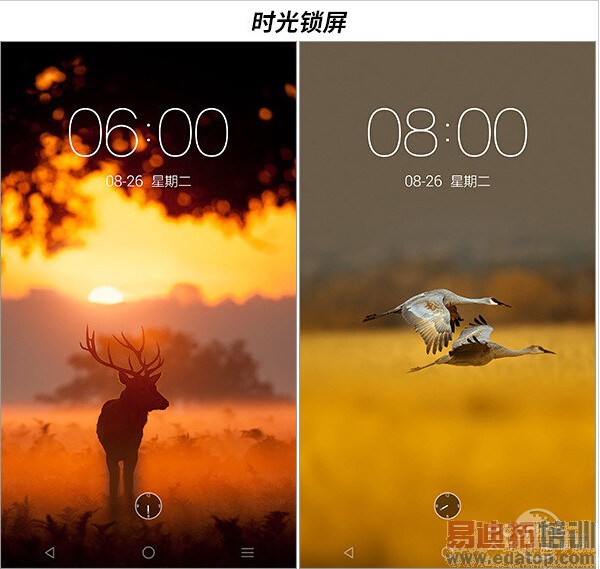 IUNI U3�����Ĵ�2K���ֻ�������˭�ܿ�������MX4 Pro��