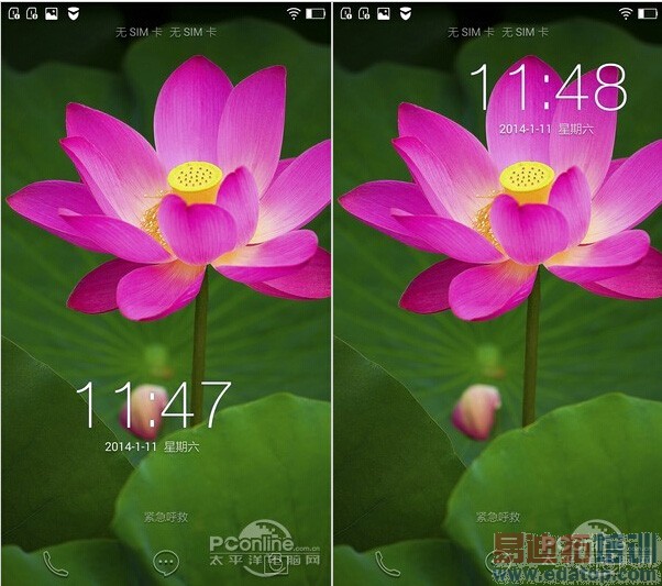 IUNI U3�����Ĵ�2K���ֻ�������˭�ܿ�������MX4 Pro��