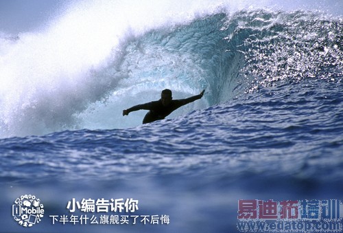 ����MX4/iPhone6/��Ϊmate7ֵ���� ��4ȥ���ˣ�