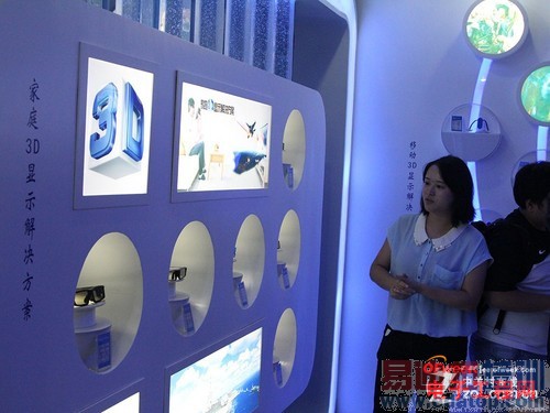 takeeȫϢ��ʾ����̽�أ�ȫϢ�ֻ�takee1����֮��