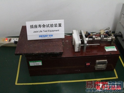 takeeȫϢ��ʾ����̽�أ�ȫϢ�ֻ�takee1����֮��