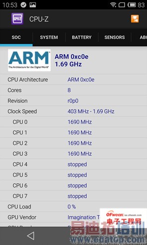 ��֮زز�����仪��4���������� ��ɫ������MX4����