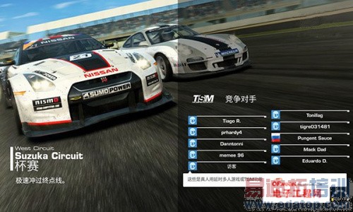 ��֮زز�����仪��4���������� ��ɫ������MX4����