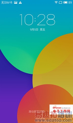 ��֮زز�����仪��4���������� ��ɫ������MX4����