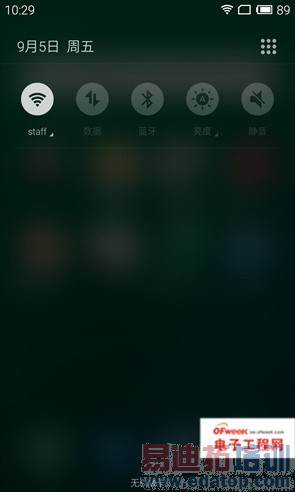 ��֮زز�����仪��4���������� ��ɫ������MX4����