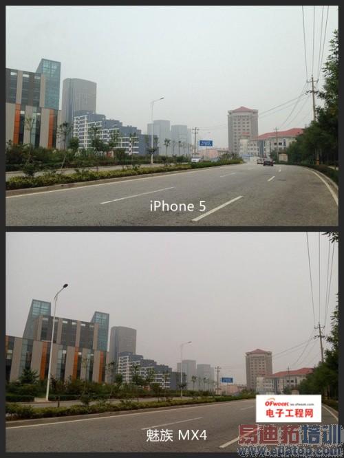 ��֮زز�����仪��4���������� ��ɫ������MX4����